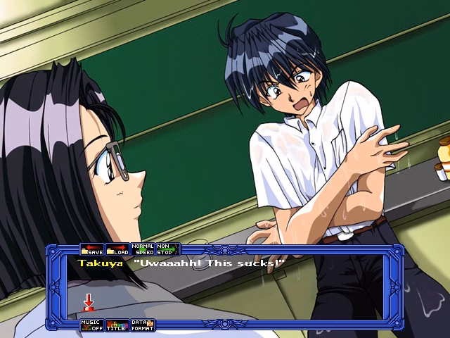 VN Others Completed X-Change [Final] [Crowd]