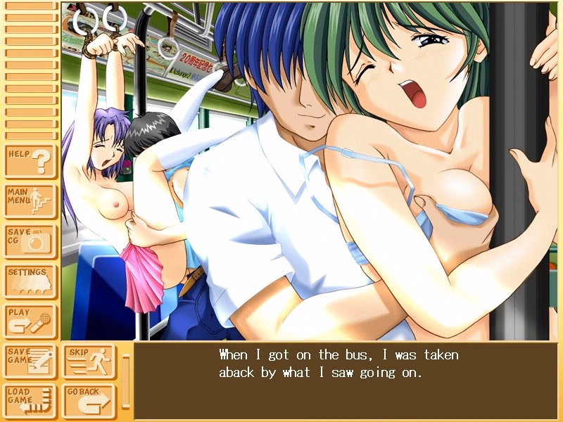 VN Others Completed X-Change 2 [Final] [Crowd]
