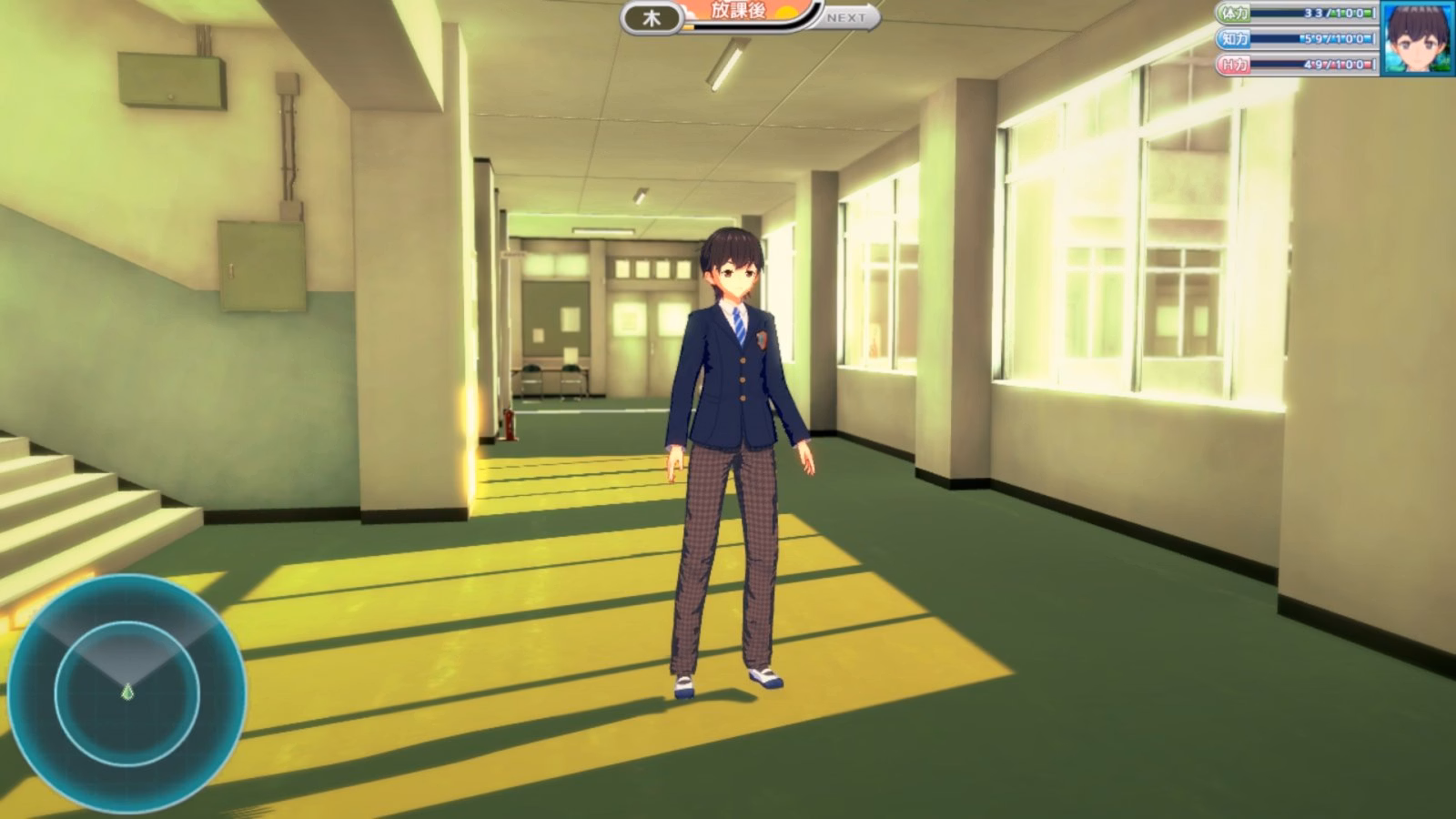 Unity Completed Koikatu! [BetterRepack RX22] [Illusion]