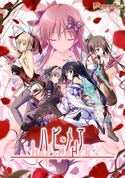 VN Others Completed Hapymaher [Purple Software] download