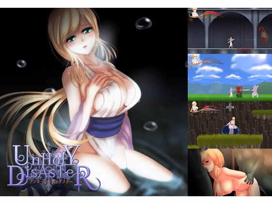 Others Completed UnHolY DisAsTeR [Final] [Unholy Creation] download