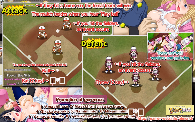 Others Completed Violation baseball - Tokyo Teranodon vs Kyoto Scartina Girls [Almonds & Milk]