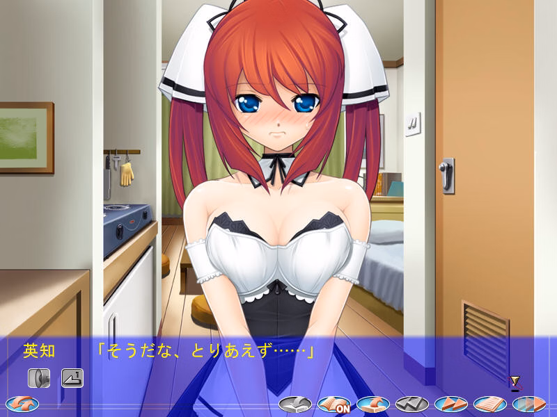 VN Others Completed Busty Maid: Creampie Heaven [UMe SOFT]