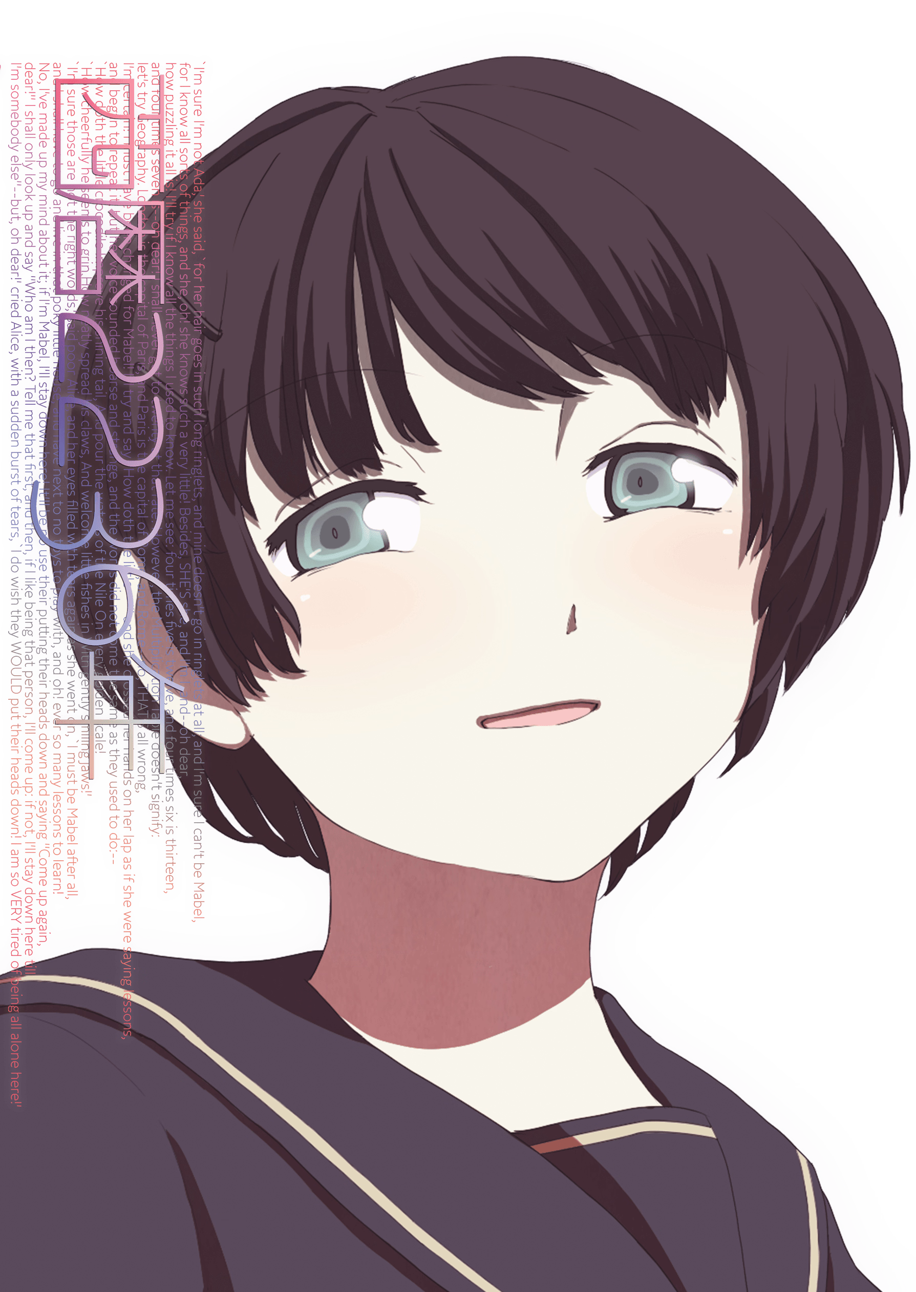 VN Unity Completed 2236 A.D. [Sekai Project & Chloro] download