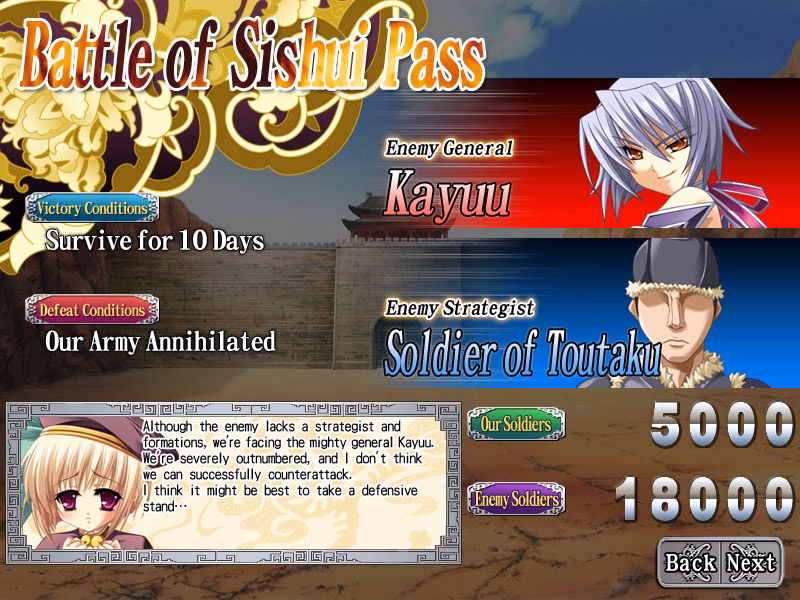 Others Completed Koihime Musou ~A Heart-Throbbing, Maidenly Romance of the Three Kingdoms~ [BaseSon]