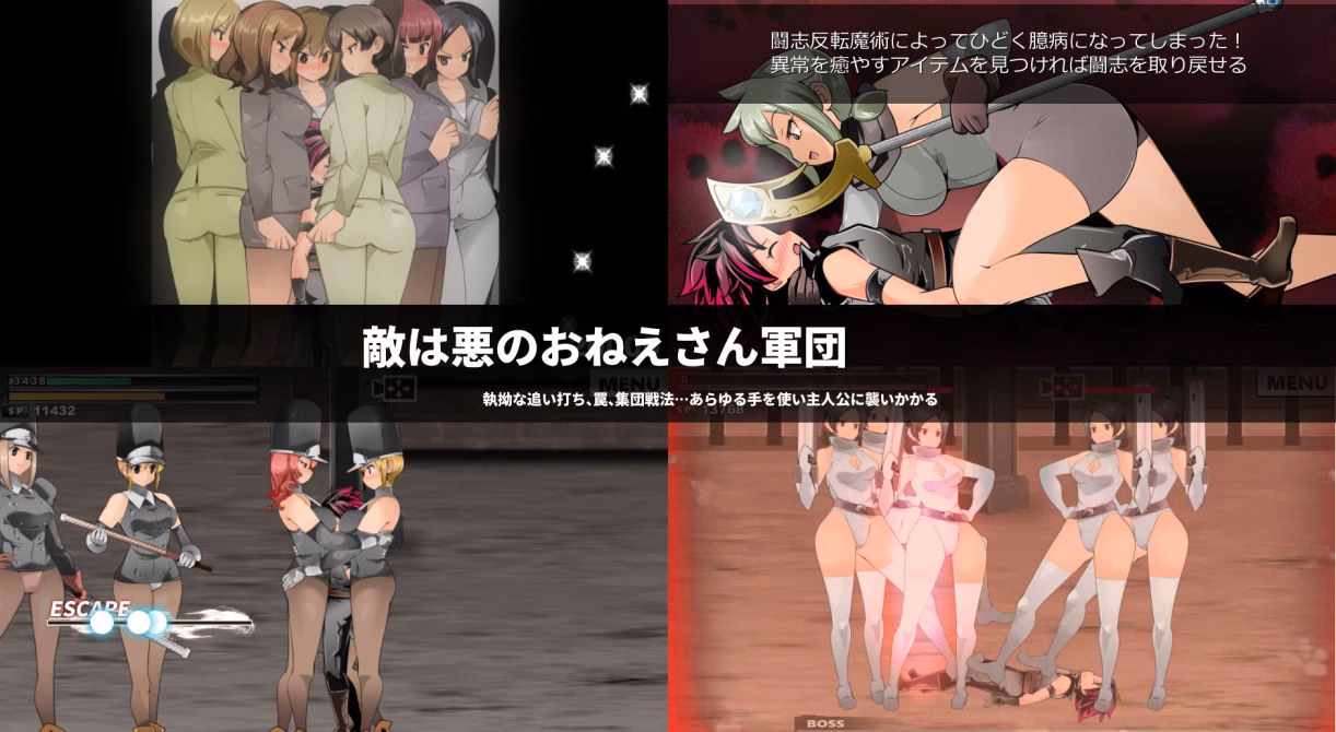 Others Completed One x Shota ACT: Smash Boy [Excessm]