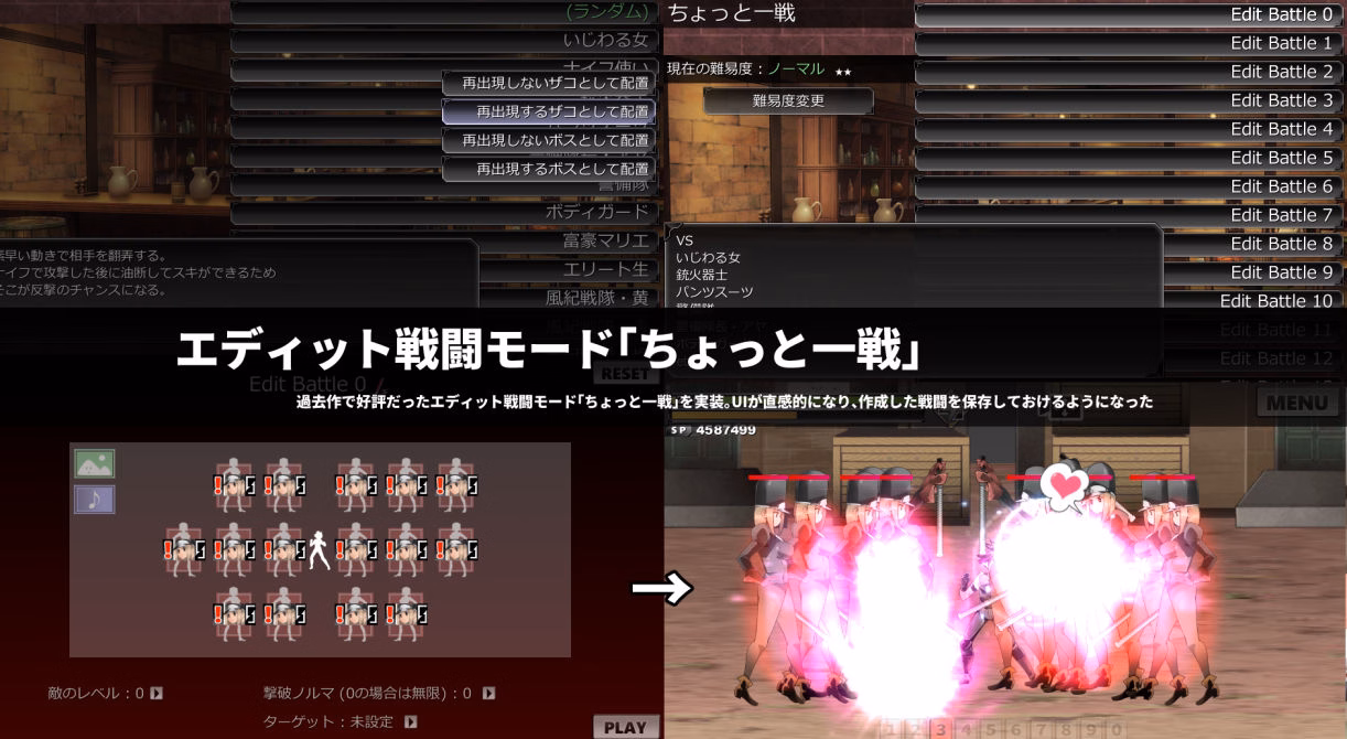Others Completed One x Shota ACT: Smash Boy [Excessm]