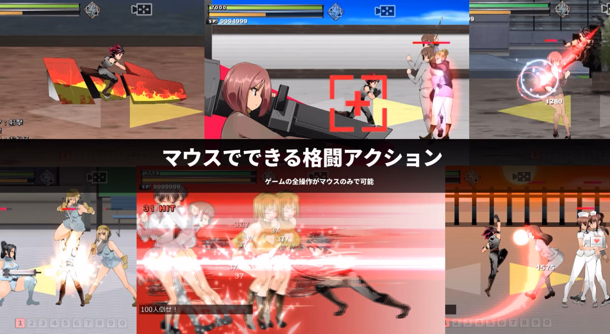 Others Completed One x Shota ACT: Smash Boy [Excessm]