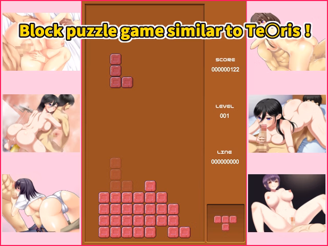 Others Completed Squeeze Puzzle [PuzzleBuzzle]
