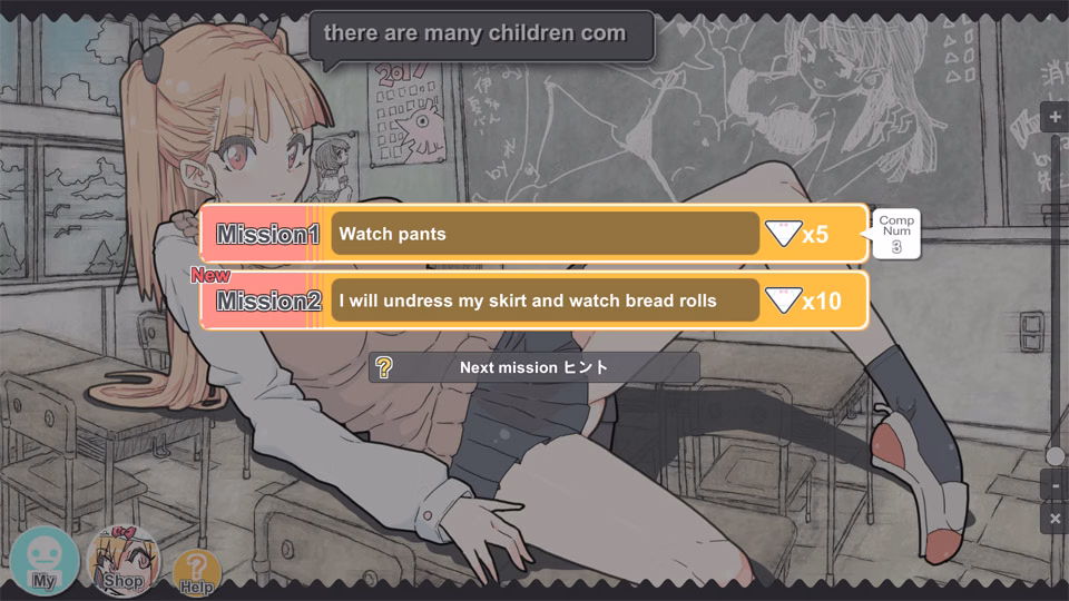 Unity Completed Pants Typing [v2.1.1] [Uchu]