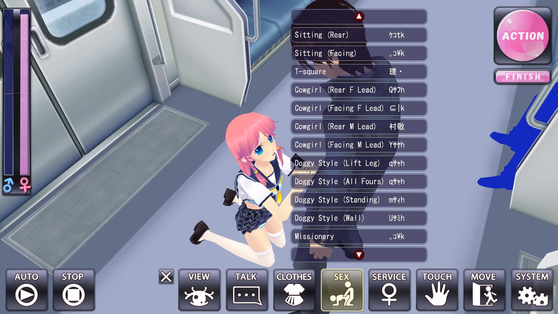 Others Completed Itazura Gakuen [v1.1a] [Real]