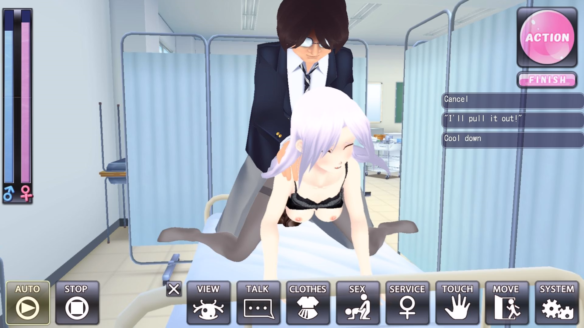 Others Completed Itazura Gakuen [v1.1a] [Real]