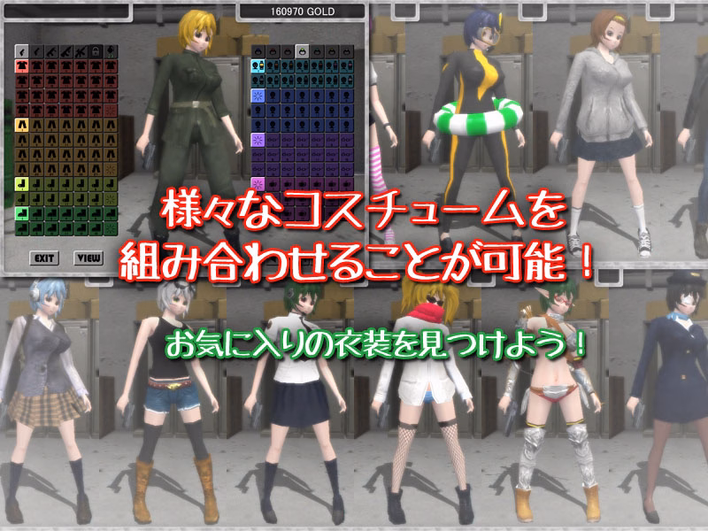 Others Completed Whore of the Battlefield [void*]