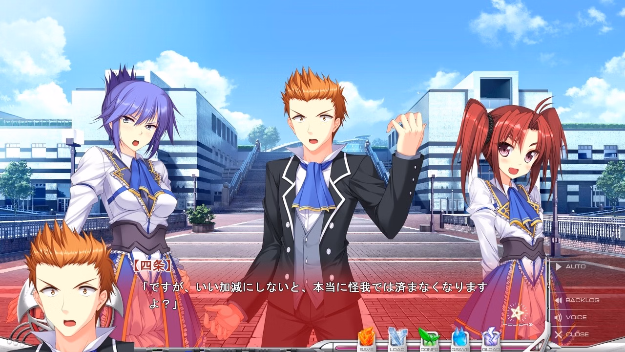 VN Others Completed Koiken Otome [Final] [Eufonie]