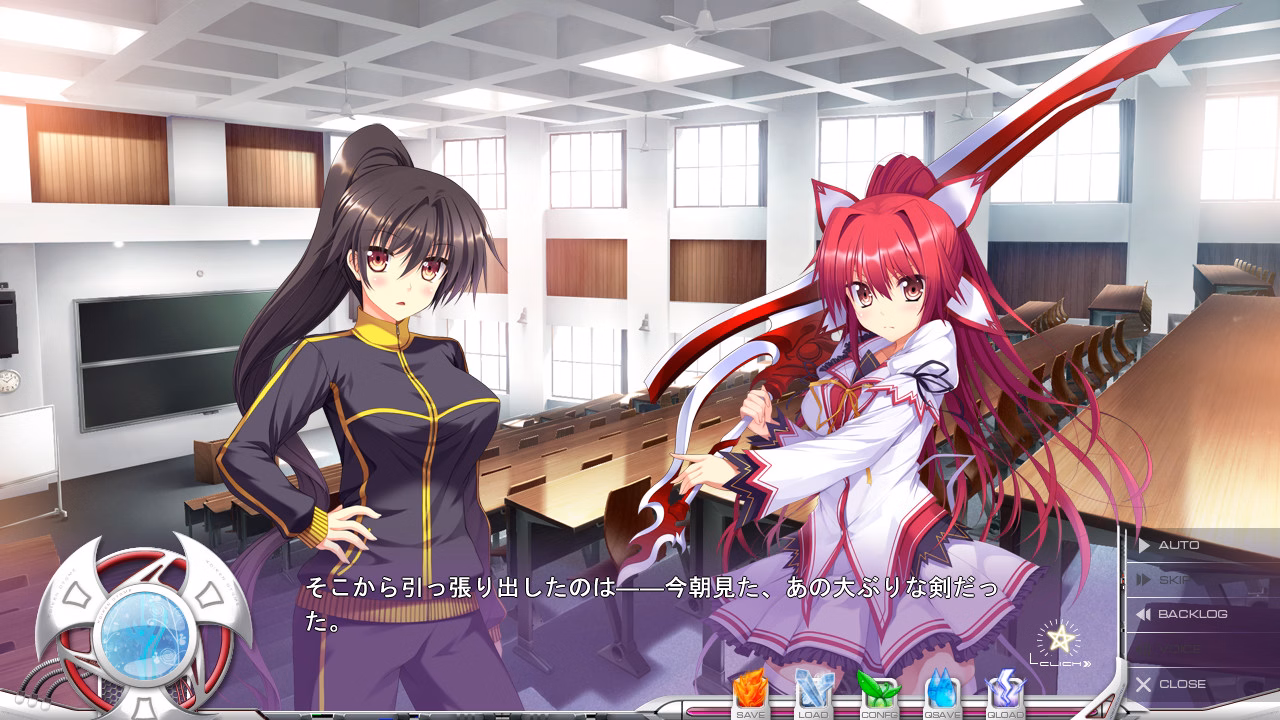 VN Others Completed Koiken Otome [Final] [Eufonie]