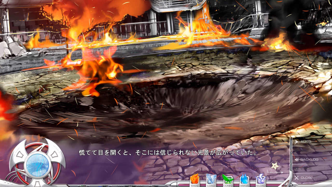 VN Others Completed Koiken Otome [Final] [Eufonie]