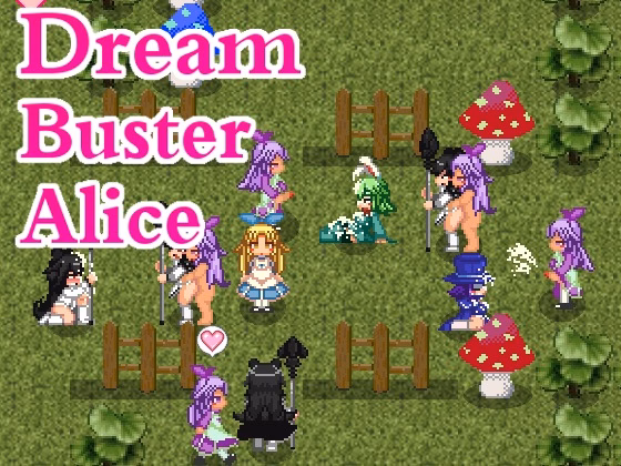 RPGM Completed Dream Buster Alice [v2.03] [Yoshida] download