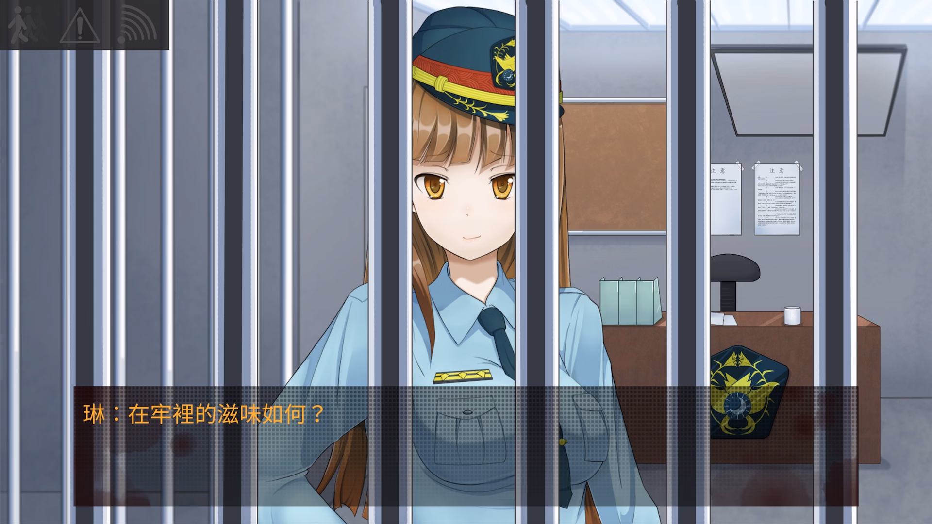 Unity Completed Criminal Cage [2.3.8] [SmomoGameX]