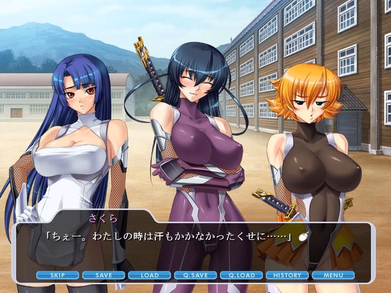 VN Others Completed Taimanin Murasaki [Black Lilith]