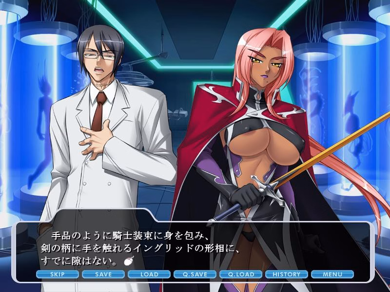 VN Others Completed Taimanin Murasaki [Black Lilith]