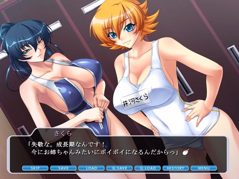 VN Others Completed Taimanin Murasaki [Black Lilith]