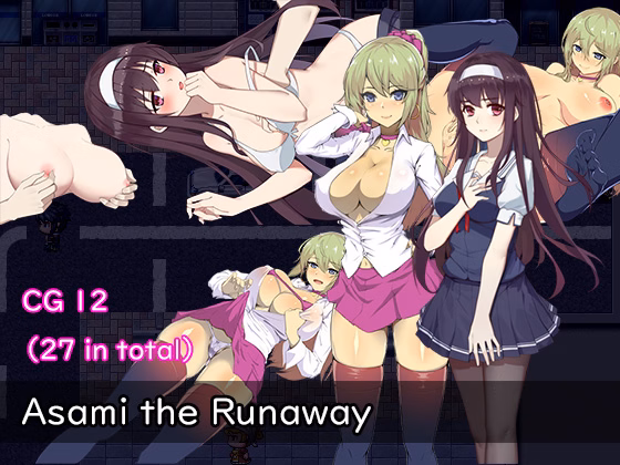 RPGM Completed Asami [Migome] download