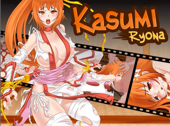 Unity Completed Kasumi Ryona [v1.0.1] [Smaverick] download