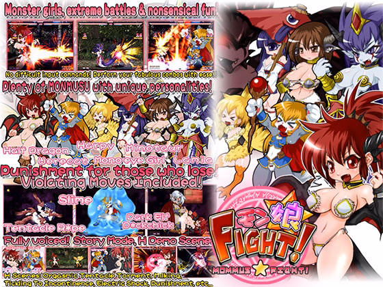 Others Completed MONMUSU * FIGHT! [StudioS] download