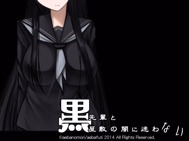 RPGM Completed Black Senpai [Aeba no Mori] download