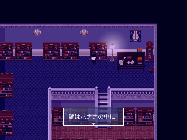 RPGM Completed Black Senpai [Aeba no Mori]