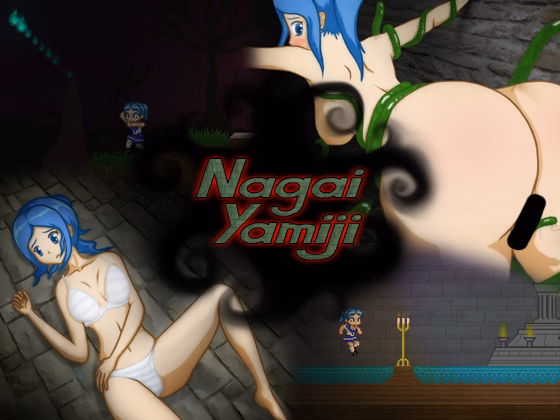 Others Completed Nagai Yamiji [Kajio]