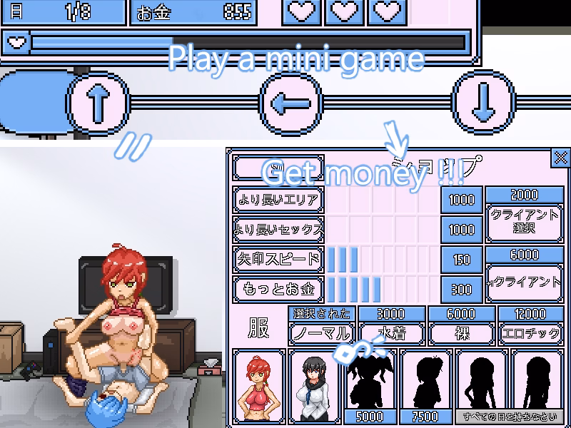 Unity Completed I am a Prostitute [v1.0] [TwoMan]