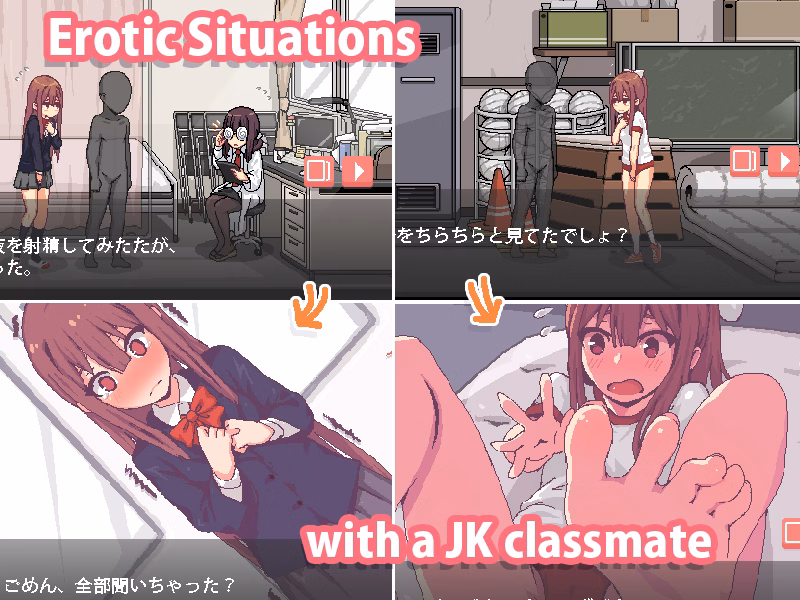 Others Completed Everyday Sexual Life with a Sloven Classmate [TissuBox]