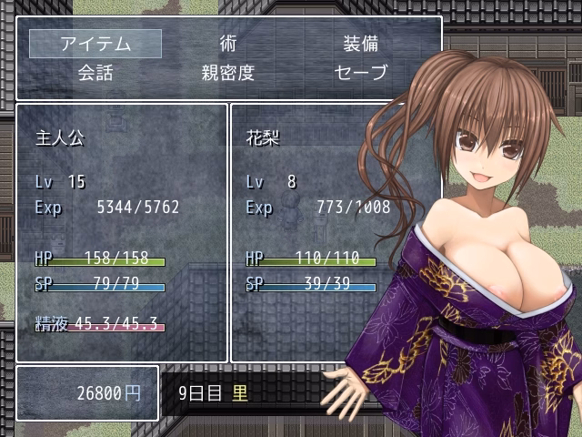 RPGM Completed In the Hamlet of Loli Bigtits [v1.03a+] [Aeba no Mori]