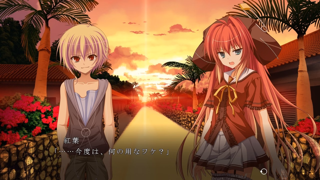 VN Others Completed Fortissimo FA INTL Ver [La'cryma]