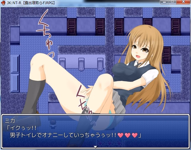 RPGM Completed Jk: Nt-r -the Cheating Exhibitionist Girlfriend Rpg- [H.H.works]