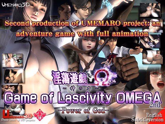 Others Completed Game of Lascivity OMEGA (The Second Volume) -Power of God- [Umemaro 3D] download