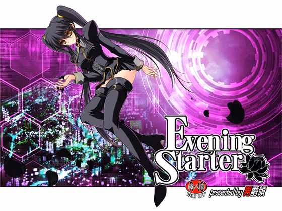 RPGM Completed Evening Starter [v1.02] [Barony Sengia / Kagura Games] download