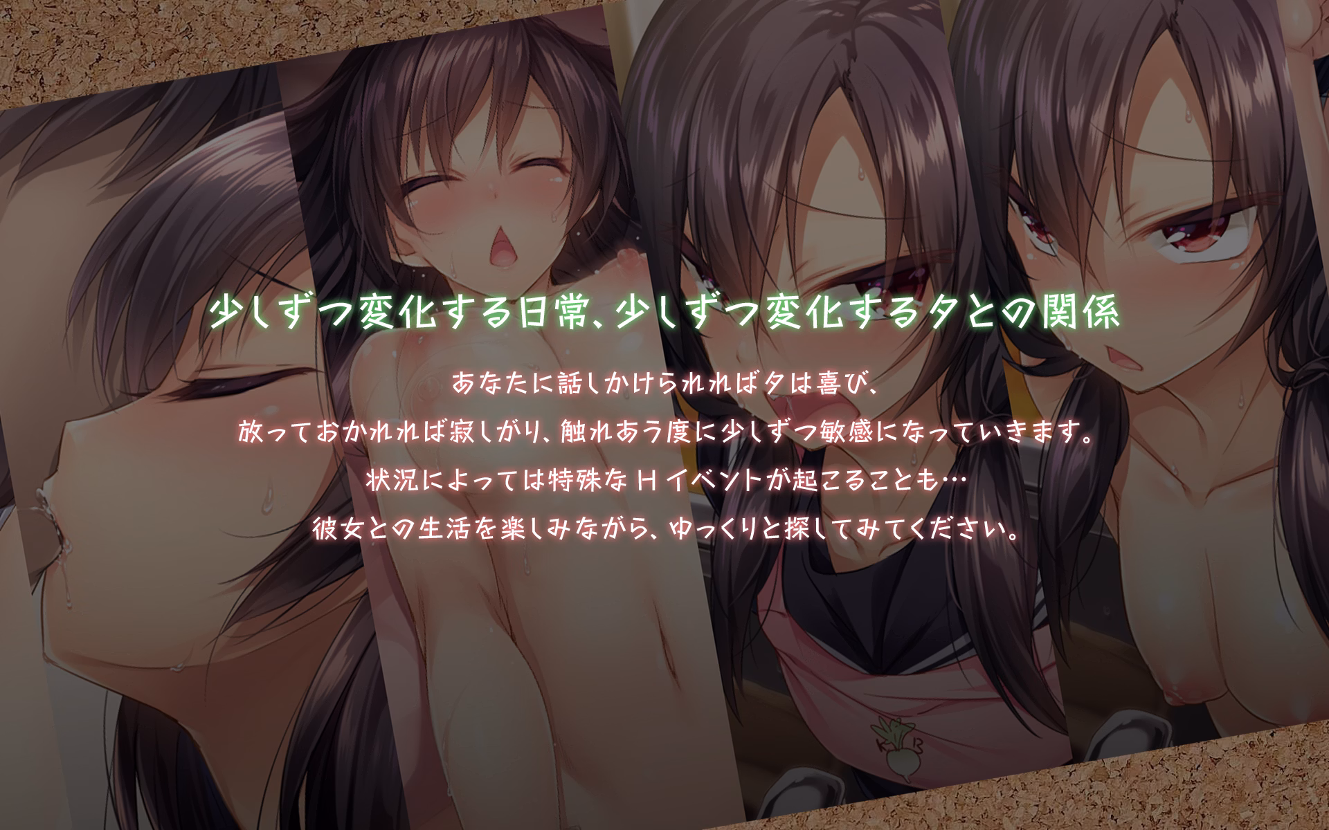 Unity Completed 1room: Runaway Girl [v1.2.3] [PARTHIA KYODAN]