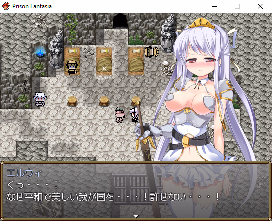 RPGM Completed Prison Fantasia [Kazemichi Ya]