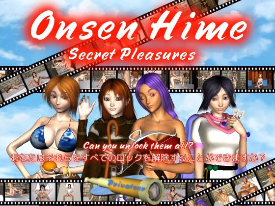 RPGM Completed Onsen Hime Secret Pleasures [Privateer] download