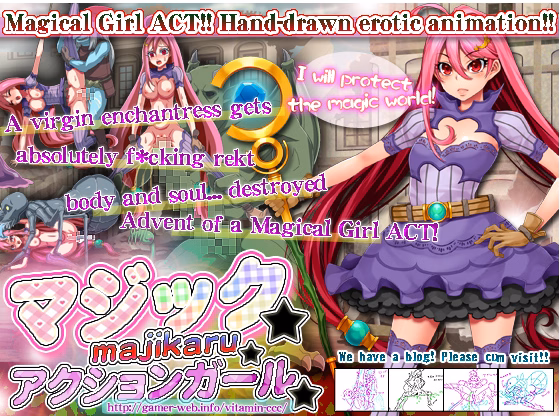 Others Completed Magic * Magical * Action Girl [Vitamin CCC] download