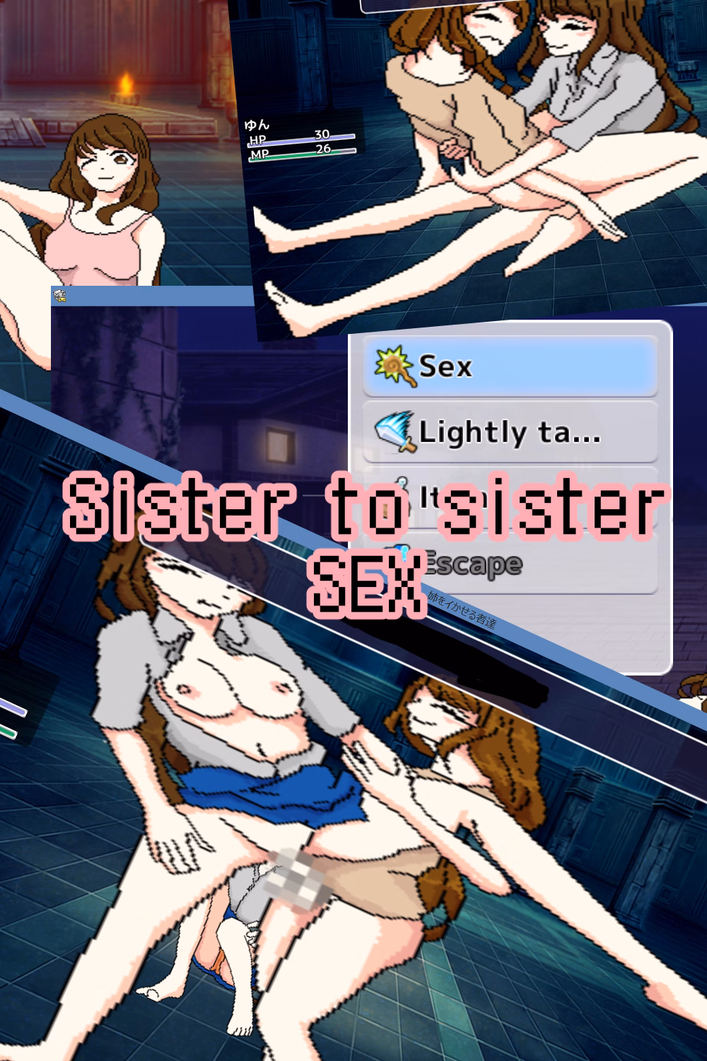 Others Completed Little Sisters Rape Their Big Sister for 24 Hours-Game [v1.0] [Sistny]