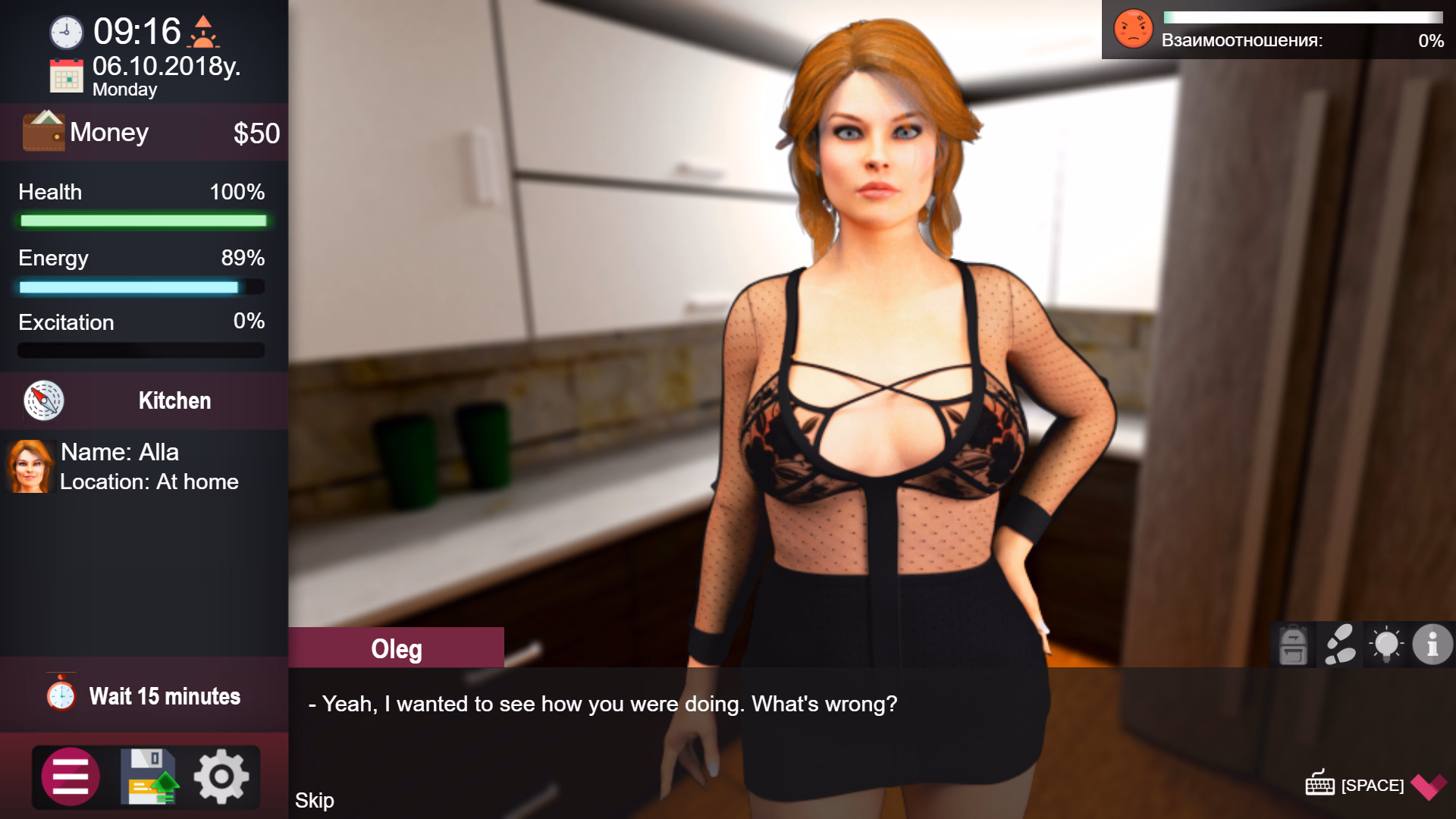 VN Others Abandoned Head of the Family [v1.0] [Outside Polarity]