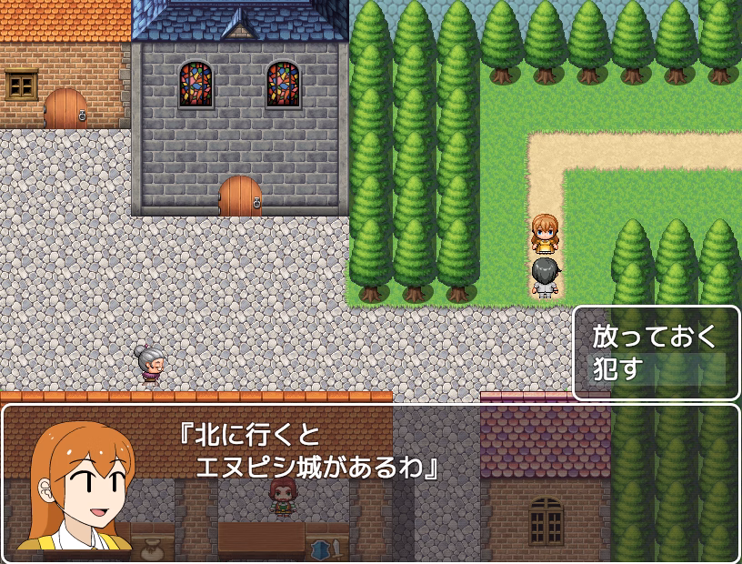 RPGM Completed I Was Reincarnated Into A Game Where I Can Violate NPCs [yamabatake]