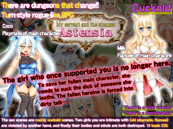 RPGM Completed My Servant And The Stranger Astensia [Peach Palette] download