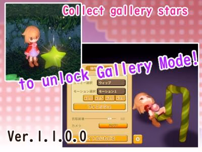 Unreal Engine Completed Millia and the Phantom Witch [v1.2.0.0] [meno mosso game]