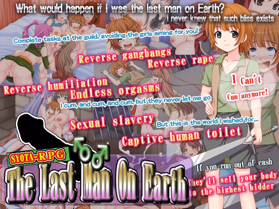 RPGM Completed The Last Man on Earth [Final] [Nagiyahonpo]