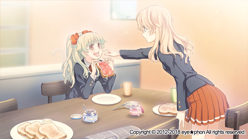 VN Ren'Py Completed Sisterly Bliss ~Don't Let Mom Find Out~ [eye★phon]
