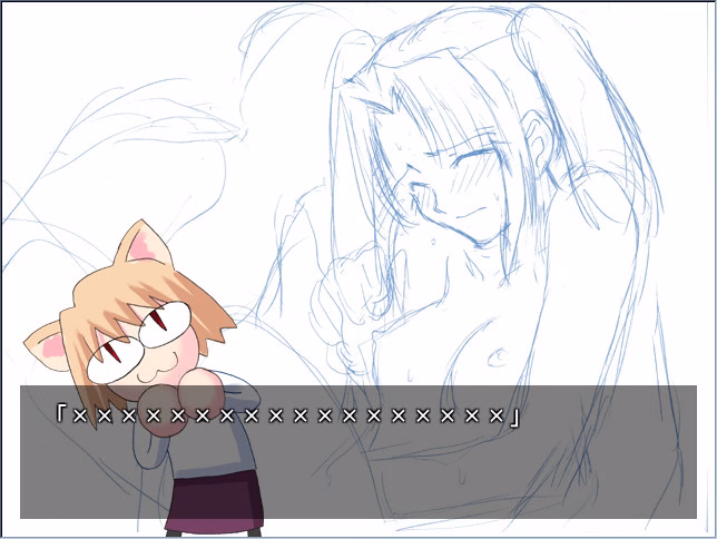 VN Others Completed Tsukihime Plus-Disc [Type-Moon]